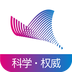 科普中國app官方版