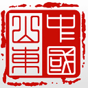 愛(ài)山東app官方版
