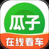 瓜子二手車直賣網(wǎng)