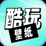 酷玩壁紙