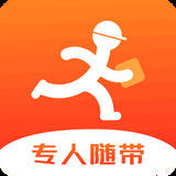 節點配送