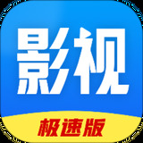 好看影視大全免費(fèi)版
