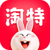 淘特正版APP