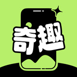 奇趣壁紙APP