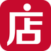 微店app官方版