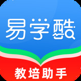 易學(xué)酷app安卓版