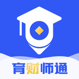 育財師通