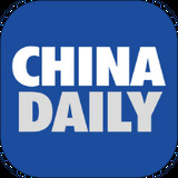 中國(guó)日?qǐng)?bào)英文版