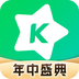 酷狗直播app最新版