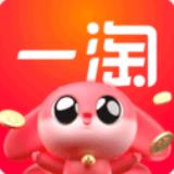 一淘app官方版