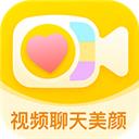 微信視頻美顏