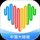 wearfitpro智能手表