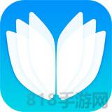英語背多分app(更名歐路背單詞)