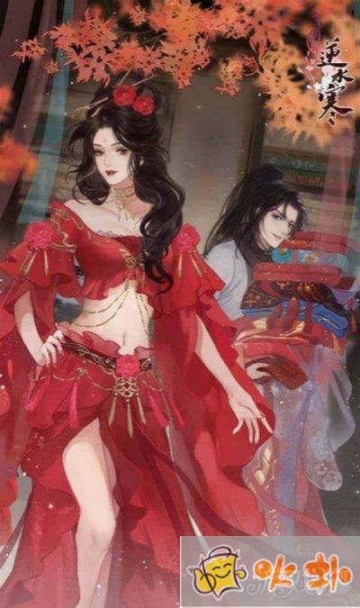 逆水寒手游姬蜜兒如何獲取 姬蜜兒解鎖方式