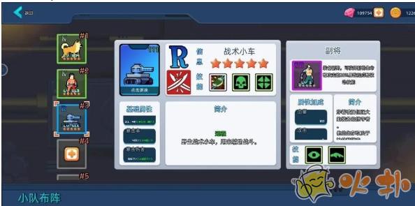 末日幸存者小隊煉獄鉆石怎么獲取 小隊煉獄鉆石速刷攻略