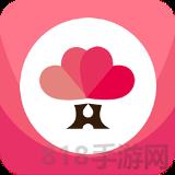 婚語app