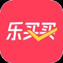 樂買買app