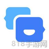 與你ios版