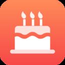 生日助手app
