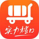 批批網官方app
