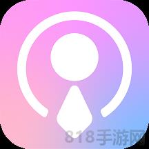美圖證件照app