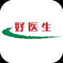 好醫生app