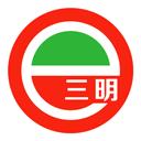 e三明服務平臺
