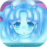 史萊姆娘的日常冷狐版