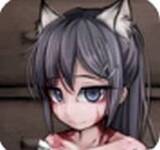 希爾微奴隸冷狐版