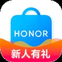 榮耀商城官方app