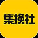 集換社app