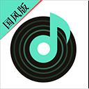聲玩音樂app
