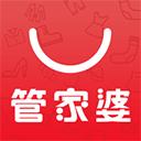 管家婆手機(jī)版