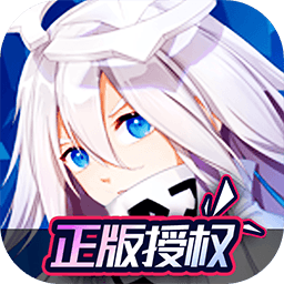 凹凸世界手機官方版