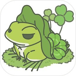 旅行青蛙破解中文版