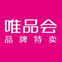 唯品會iPhone版