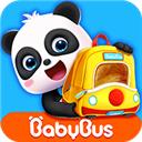 寶寶巴士app