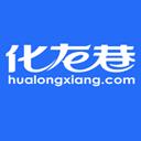 常州化龍巷蘋果手機版