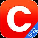 財聯社app安卓版