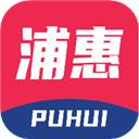 浦惠到家