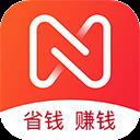 省購app