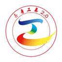 齊魯工惠app蘋果版