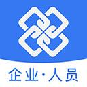 四庫一平臺