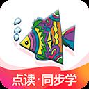 納米盒蘋果版