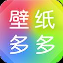 壁紙多多app