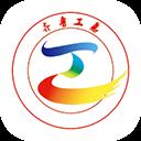 齊魯工惠app