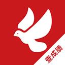 賽鴿頭條蘋果版
