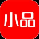 央廣購物app(即央廣小品)
