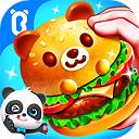 寶寶美食街手機(jī)官方正版