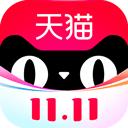 手機天貓官方版